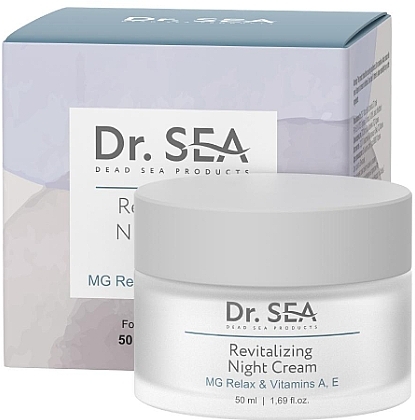 Восстанавливающий крем для лица с витаминами A, E - Dr. Sea Revitalizing Night Cream — фото N1