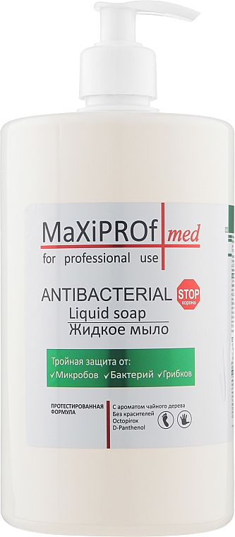 Антибактериальное жидкое мыло с ароматом чайного дерева - MaXiPROf — фото N3