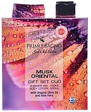 Парфумерія, косметика Набір - Primo Bagno Musk Oriental Gift Set Duo (sh/gel/150ml + b/lot/100ml)