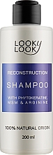Парфумерія, косметика Шампунь для відновлення волосся - Looky Look Reconstruction Shampoo