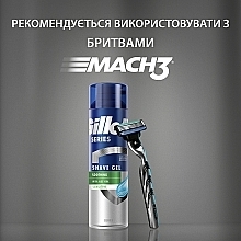 Гель для гоління для чутливої шкіри - Gillette Series Sensitive Skin Shave Gel for Men — фото N8
