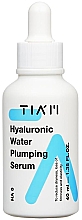 Парфумерія, косметика Сироватка з гіалуроновою кислотою - Tiam Hyaluronic Water Plumping Serum
