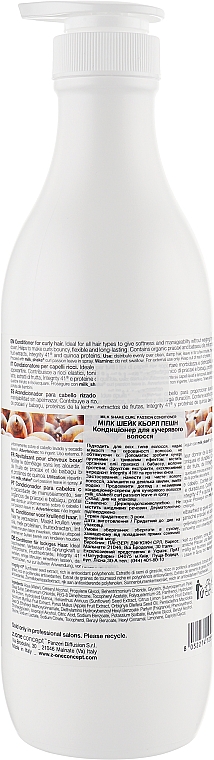 Кондиціонер для в'юнкого волосся - Milk Shake Curl Passion Conditioner — фото N4