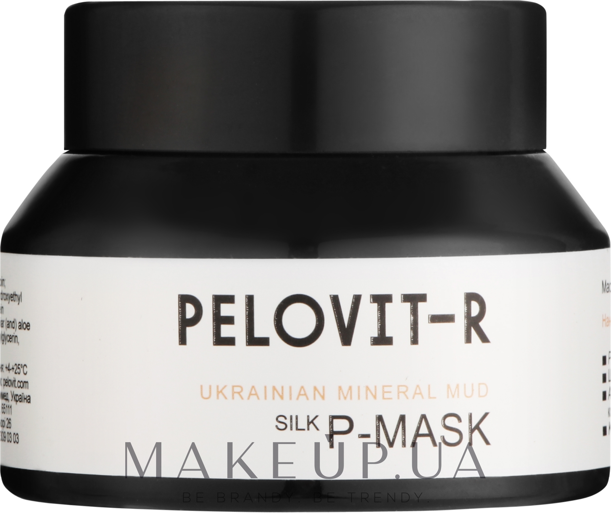 Шелковая маска для лица с черной икрой - Pelovit-R P-Mask — фото 50ml