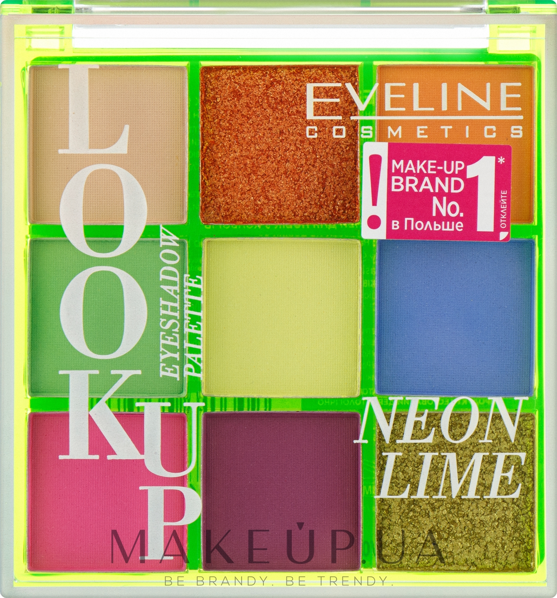 Палетка теней для век - Eveline Cosmetics Look Up Neon Eyeshadow Palette — фото Neon Lime