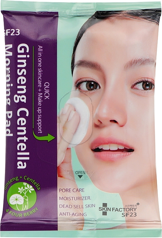 Ранкові пілінг-диски для обличчя з кислотами та центелою - Skin Factory Ginseng Centella Morning Pad — фото N1
