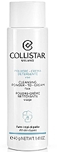 Очищающая пудра-крем для лица - Collistar Cleansing Powder-To-Cream — фото N1