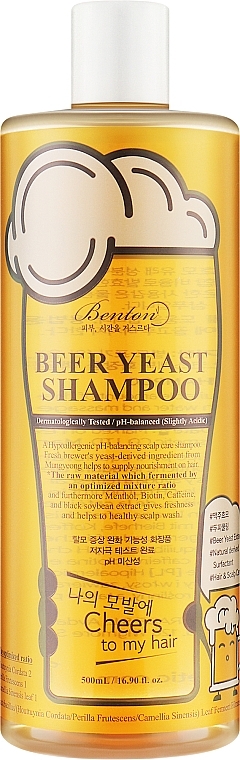 Шампунь с пивными дрожжами для укрепления и восстановления волос - Benton Beer Yeast Shampoo