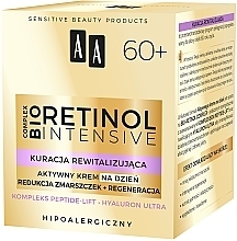 Активний денний крем "Зменшення зморщок + відновлення" - AA Cosmetics Retinol Intensive 60+ Cream — фото N3
