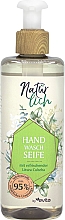Парфумерія, косметика Рідке мило для рук з ефірною олією - Evita Naturlich Eco Liquid Soap Litsea Cubea