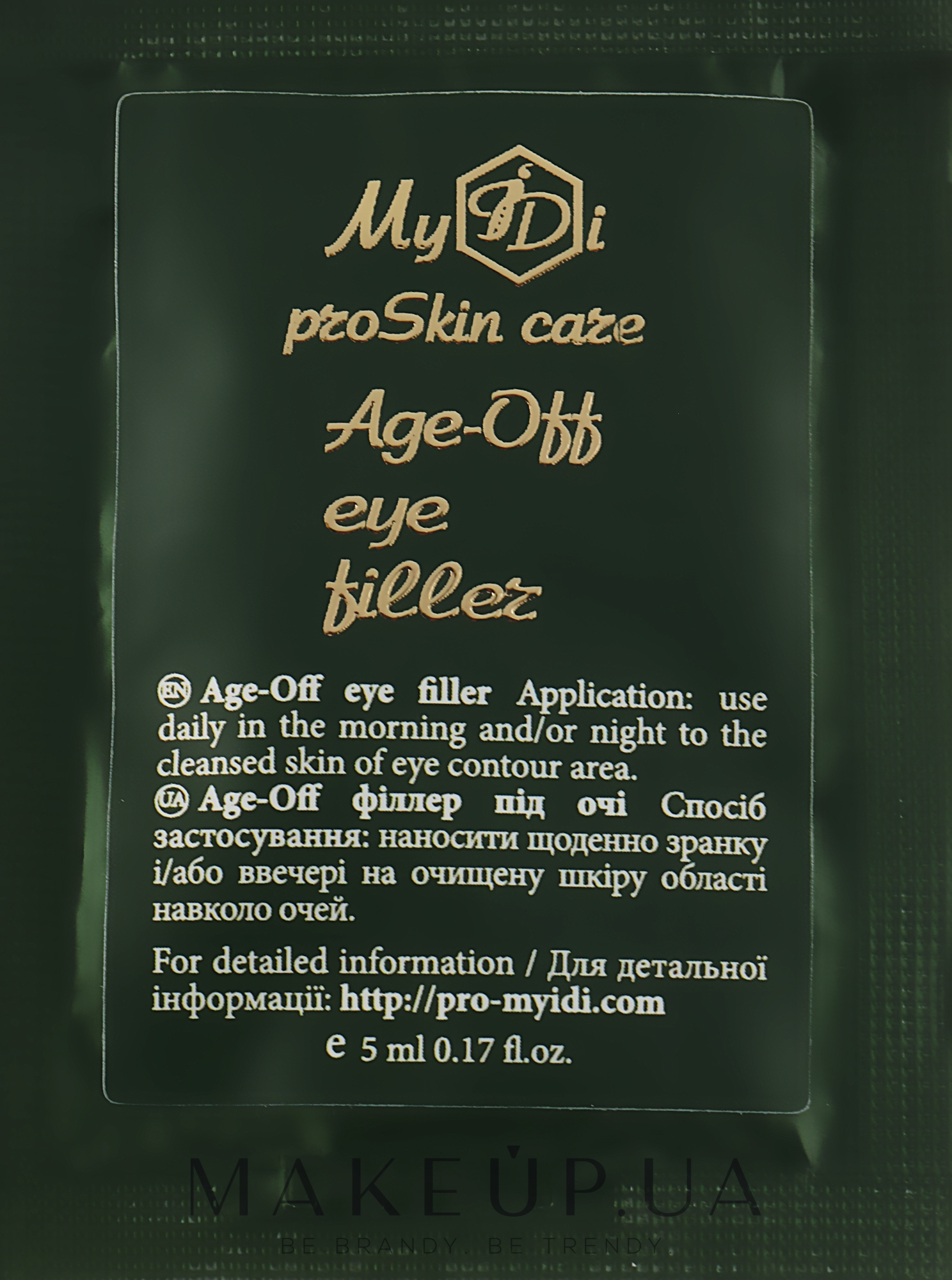 Антивозрастной филлер под глаза - MyIDi Age-Off Eye Filler (пробник) — фото 5ml