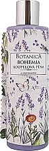 Парфумерія, косметика Піна для ванни з олією лаванди - Bohemia Gifts Botanica Bath Foam With Lavender