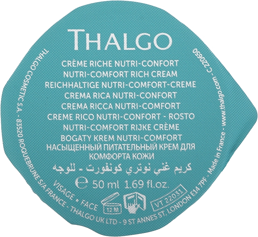 Интенсивный крем для лица "Питание-комфорт" - Thalgo Cold Cream Marine Nutri-Confort Rich Cream (сменный блок) — фото N1