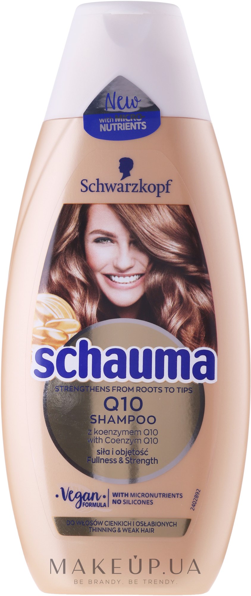 Шампунь-восстановление с коэнзимом Q10 - Schauma Shampoo — фото 400ml