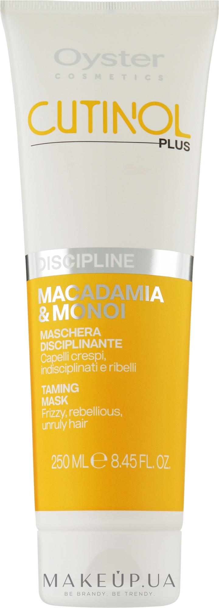 Маска для неслухняного волосся - Oyster Cutinol Plus Macadamia & Monoi Oil Discipline Mask — фото 250ml