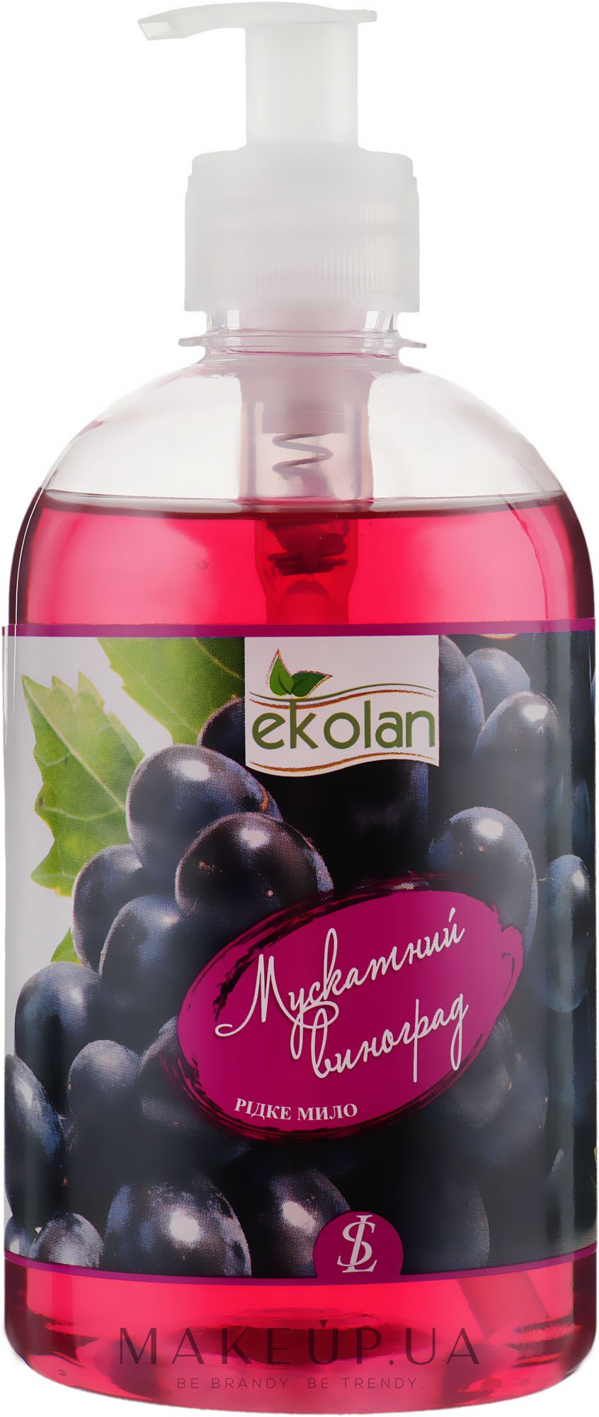 Рідке мило "Мускатний виноград" з дозатором - EkoLan — фото 500ml