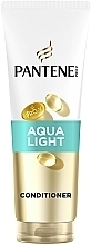 Духи, Парфюмерия, косметика Бальзам "Aqua Light" для волос - Pantene Pro-V 