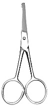 Детские ножницы для ногтей - Galiplus Baby Nail Scissors — фото N1