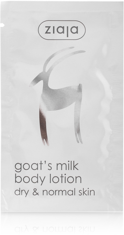 Молочко для тела "Козье молоко" - Ziaja Body Lotion