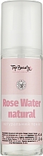 Духи, Парфюмерия, косметика Тоник для лица "Розовая вода" - Top Beauty Rose Water