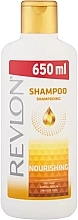 Духи, Парфюмерия, косметика Питательный шампунь для волос - Revlon Nourishing Shampoo