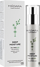 Глибоко зволожуюче желе - Madara Cosmetics Deep Moisture Gel — фото N2