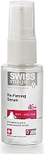 Парфумерія, косметика Зміцнювальна сироватка для обличчя - Swiss Image Anti-Age 46+ Re-Firming Serum