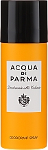 Acqua Di Parma Colonia - Набір (edc/100ml + sh/gel/75ml + deo/50ml) — фото N3