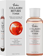Дерматологічний тонер для корекції зморщок та відновлення пружності шкіри, з колагеном - Thinkco Collagen Return Toner — фото N2