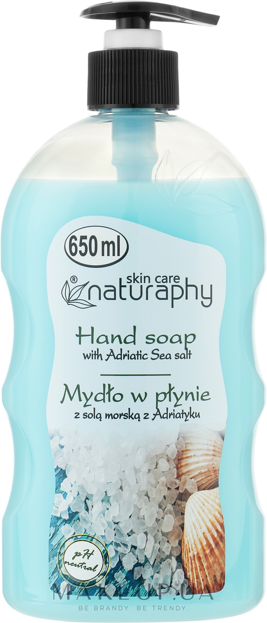 Рідке мило для рук з морською сіллю - Bluxcosmetics Naturaphy Hand Soap — фото 650ml