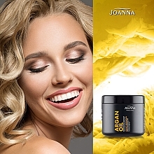 Маска для волосся з аргановою олією - Joanna Professional Mask — фото N4