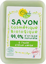 Мыло питательное с маслом оливы - La Cigale Bio Soap  — фото N1