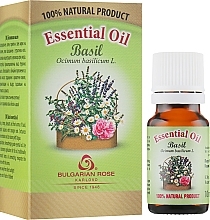 Парфумерія, косметика УЦІНКА Ефірна олія "Базилік" - Bulgarska Rosa Essential Oil *