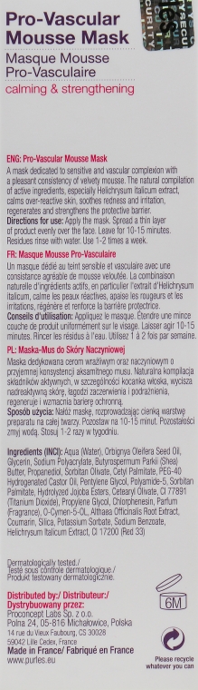 Pro-судинна маска-мус - Purles Redness Stop System Pro-Vascular Mousse Mask 147 — фото N6