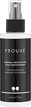 Термозащитный кондиционер для волос - Prouve Thermal Protection Hair Conditioner — фото N1