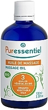 Массажное масло с растительными маслами - Puressentiel Massage Oil With 3 Organic Vegetable Oils — фото N1