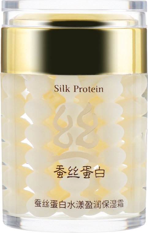 Крем для обличчя - Bioaqua Silk Protein — фото N2