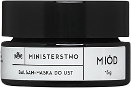 Парфумерія, косметика Медовий бальзам-маска для губ - Ministerstwo Dobrego Mydla