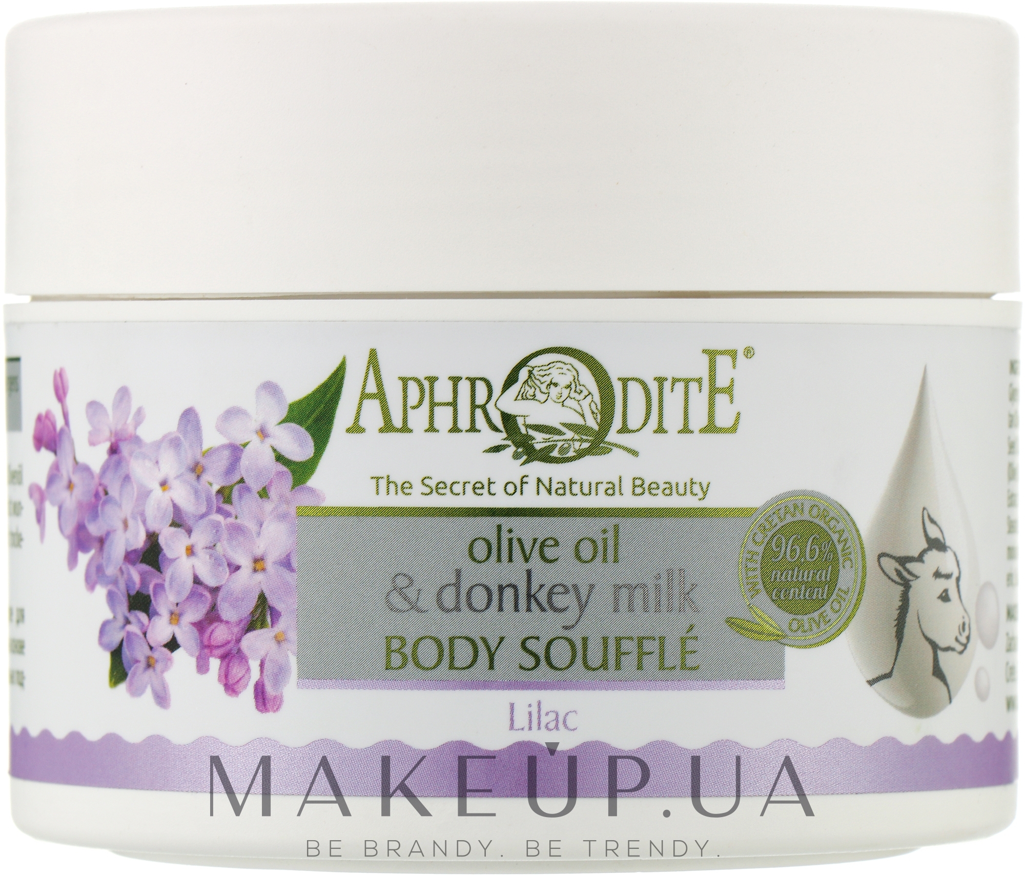 Суфле для тела с экстрактом сирени и ослиным молоком - Aphrodite Olive Oil & Donkey Milk Lilac Body Souffle — фото 200ml