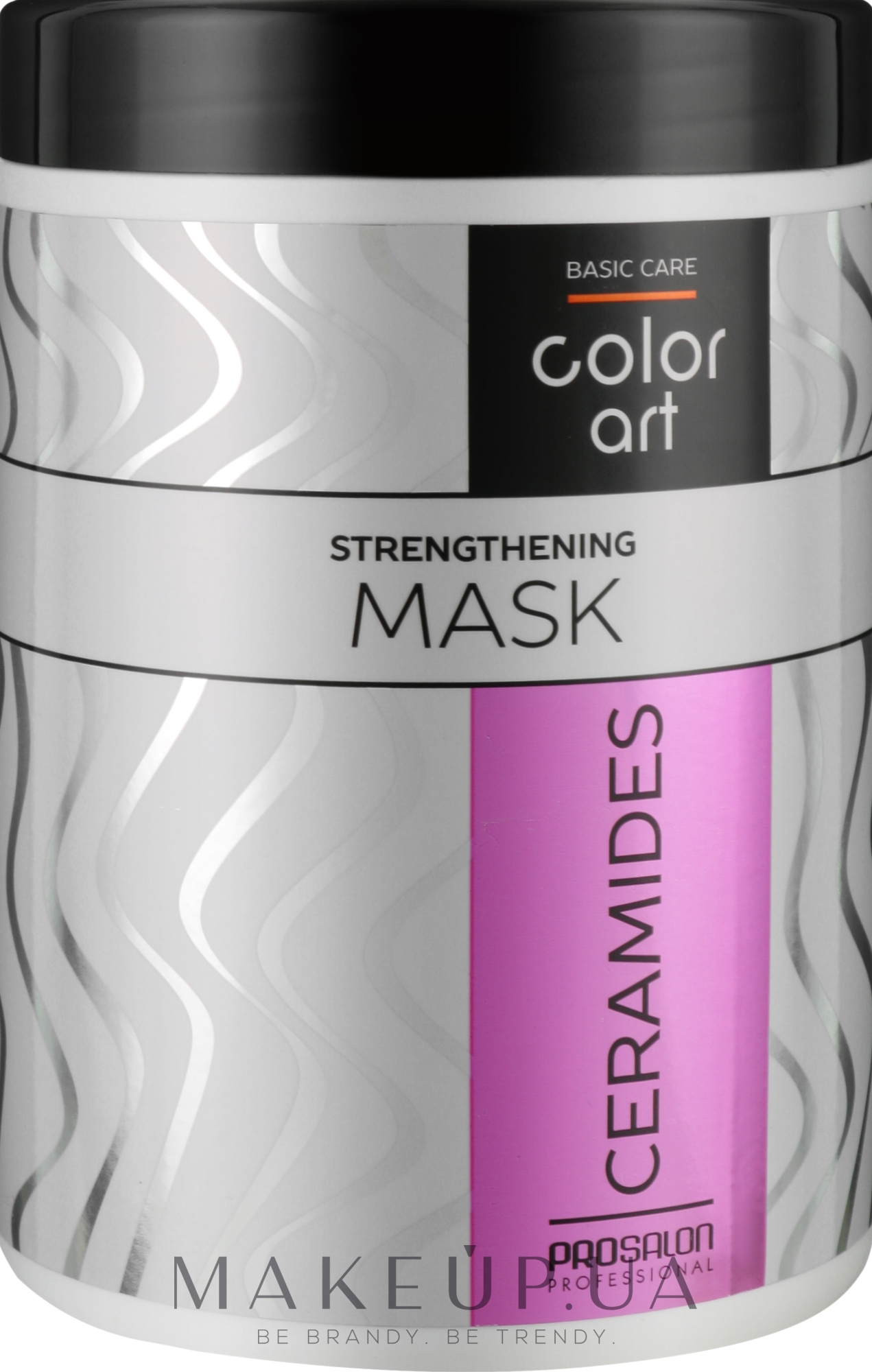 Зміцнювальна маска для волосся з керамідами - Prosalon Basic Care Color Art Strengthening Mask Ceramides — фото 1000ml