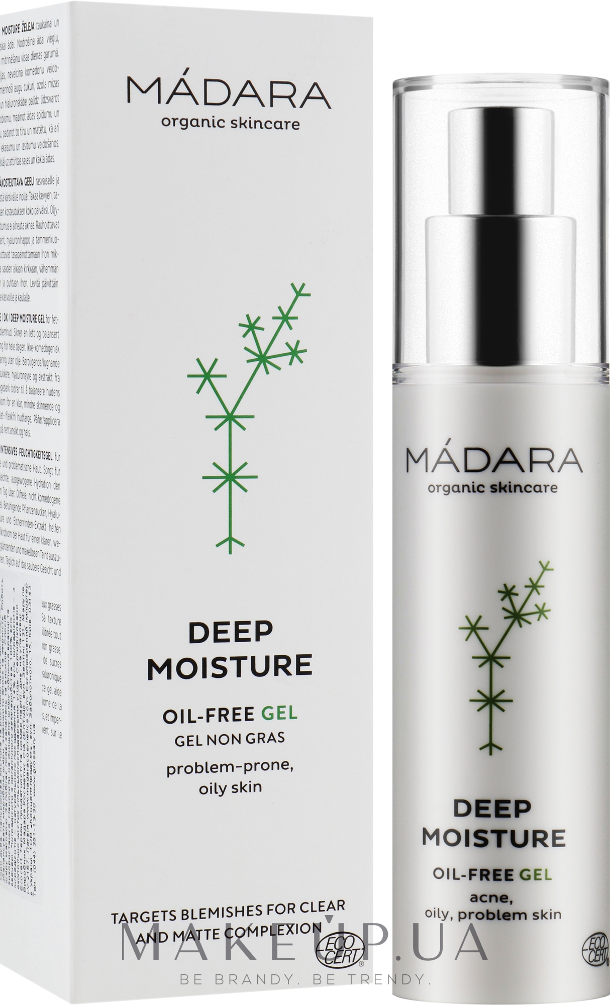 Глибоко зволожуюче желе - Madara Cosmetics Deep Moisture Gel — фото 50ml
