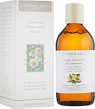 УЦІНКА Ароматизований тонік - l'erbolario Aromatic Camomile Water * — фото N2