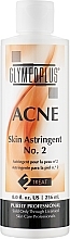 В'яжучий засіб №2 з 2% саліциловою кислотою - GlyMed Plus Serious Action Skin Astrіngent No. 2 — фото N1