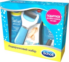 Духи, Парфюмерия, косметика УЦЕНКА Набор - Scholl Velvet Smooth Blue (footfile/1шт + repl/2шт)*