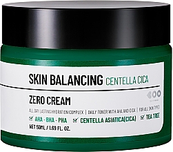 Духи, Парфюмерия, косметика Восстанавливающий крем для лица - Dearboo Skin Balancing Centella Cica Zero Cream