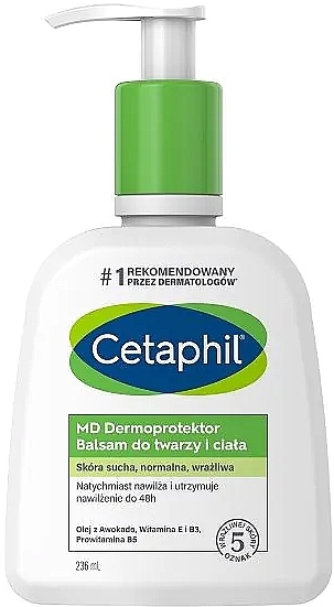 Увлажняющий лосьон для лица и тела - Cetaphil MD Dermoprotektor — фото N5