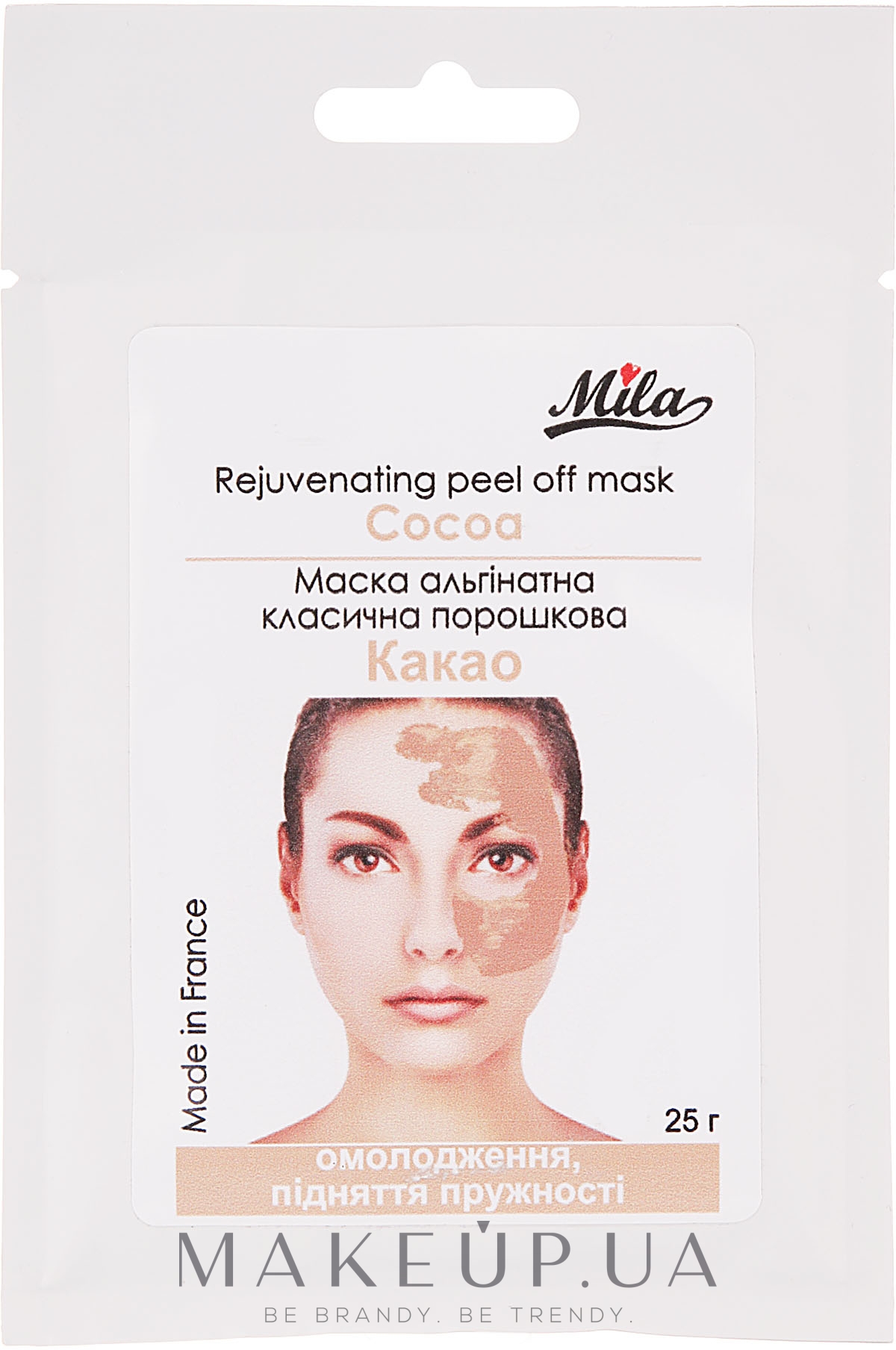 Маска альгинатная классическая порошковая "Какао" - Mila Rejuvenating Peel Off Mask Cocoa — фото 25g