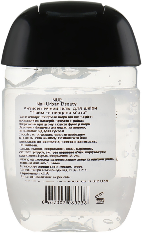 Гель-антисептик для кожи рук и ног - NUB Skin Sanitizer Lime Peppermint  — фото N2
