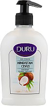 Жидкое мыло с экстрактом кокоса - Duru Floral Sensations — фото N1