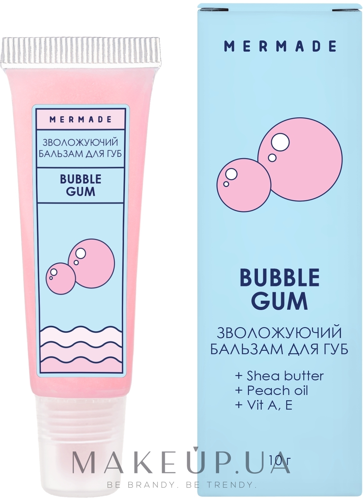 Увлажняющий бальзам для губ - Mermade Bubble Gum — фото 10ml